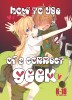 Panty and Stocking Imagenes
